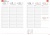 Tanári zsebkönyv, heti, 2026/2027 tanév, REALSYSTEM, drapp